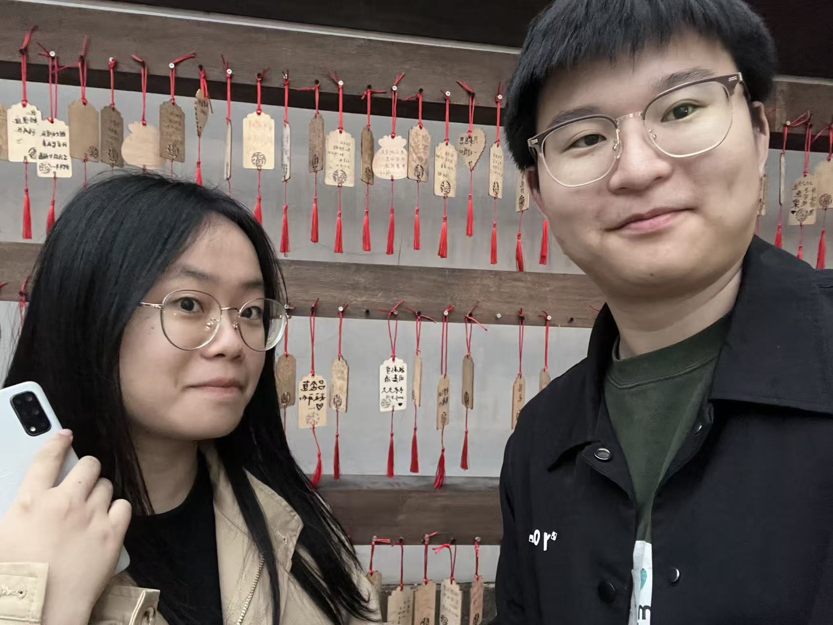 我们的合影